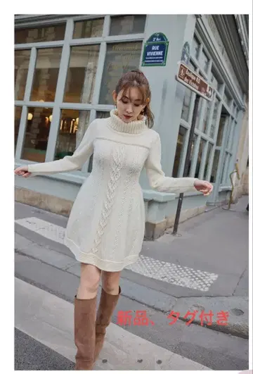 Clara Cable Knit Dress 하립투