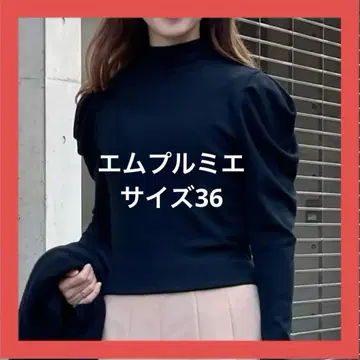 엠프리미어 퍼프 슬리브 니트 36 블랙 아베닐 에투알 mid