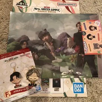 미세스 그린애플 제일복권 F상 메탈 참 파일