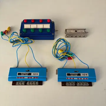 메르클린 미니 클럽 Z 게이지 8945 유니버셜 리모트 컨트롤러 외