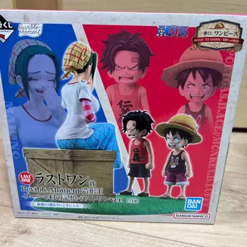 제일복권 원피스 모험으로의 궤적 라스트 원상