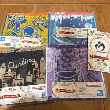 미세스 복권 세트