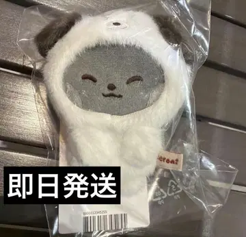 ZB1 zeroni 봉제 인형 마그넷 사진 홀더 운니니 지운