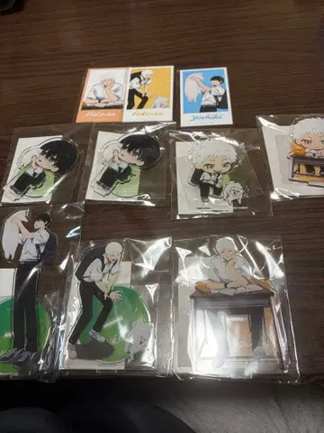 제비뽑기당 빛이 죽은 여름 요시키 히카루 세트