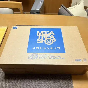 MEGA TREASURE SHOP 화이트 베이스 카타펄트 데크 1/144