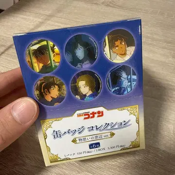 미개봉 새상품 명탐정 코난 TOMS 캔뱃지 컴플리트 세트