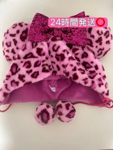 핑크 레오파드 무늬 디즈니 팬캡