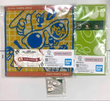 미세스 제일복권 F상 메탈 참 G상 자카드 타월