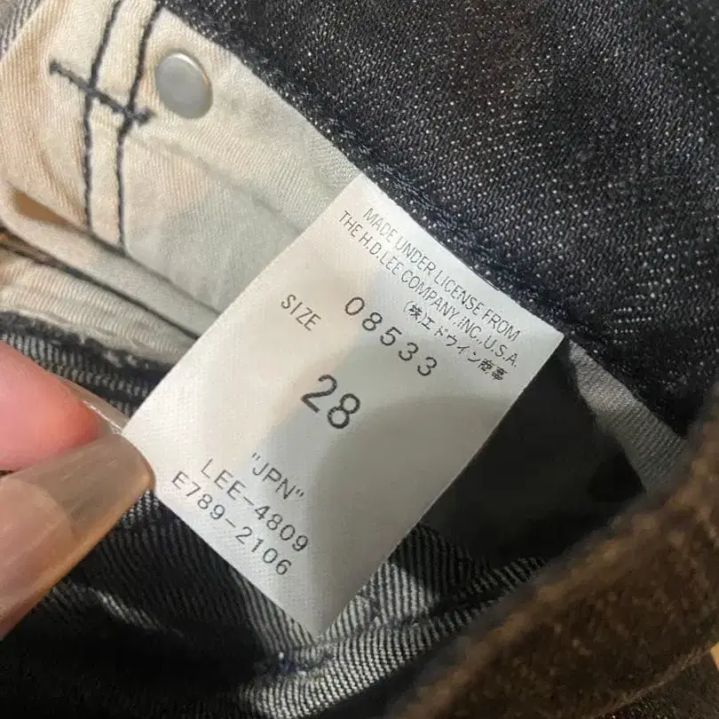 8번째 상품 이미지