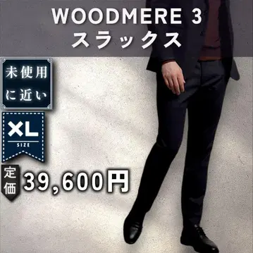 [ 미근: Theory ] 고급 울 저지 슬랙스 [ XL: 블랙 ]