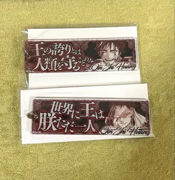 진격의 거인 2024년 캘린더