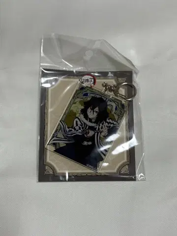 귀멸의 칼날 이구로 오바나이