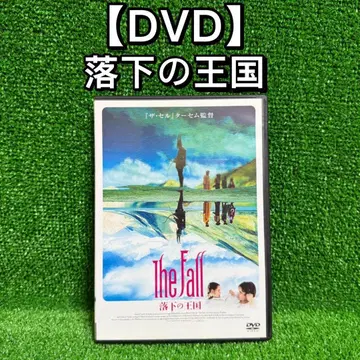 [ 서양 영화 중고 DVD ] 영화 더 폴 (낙하의 왕국) 전 1권 1