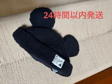 디즈니 보아캡 블랙