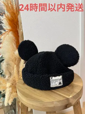 디즈니 팬캡 보아캡 블랙
