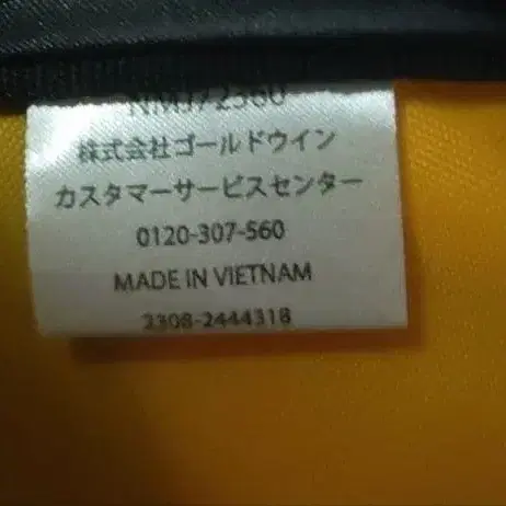 7번째 상품 이미지