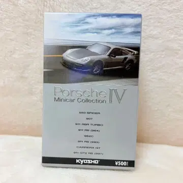 교쇼 포르쉐 IV 1:64 미니카