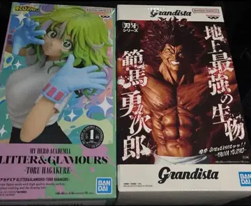 바키 Grandista 한마 유지로 히로아카 하가쿠레 토오루 2점