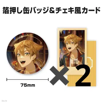 후시미 가쿠 생일 굿즈 & 보이스 2025