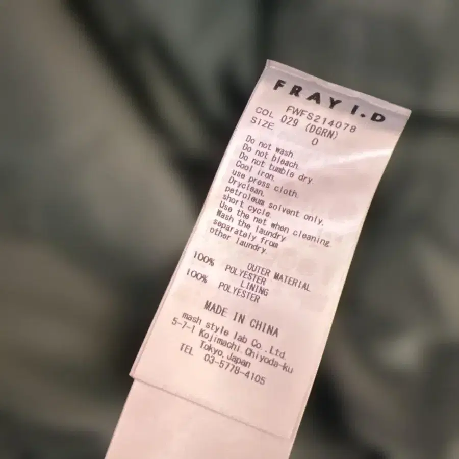 6번째 상품 이미지