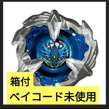 피닉스 윙 5-80H 베이코드 미사용 베이블레이드 X 파랑