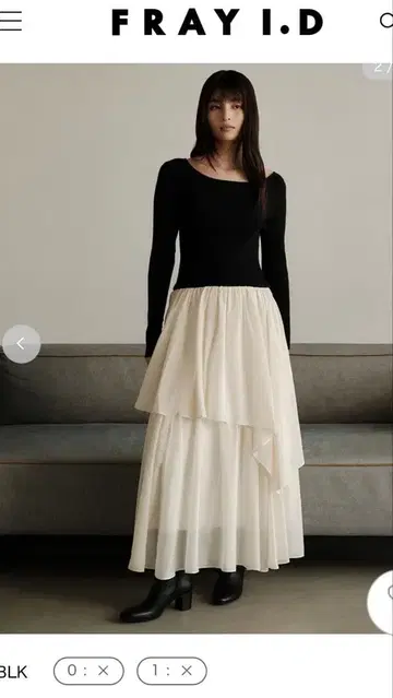 프레이 아이디 니트 도킹 원피스 0 사이즈 블랙