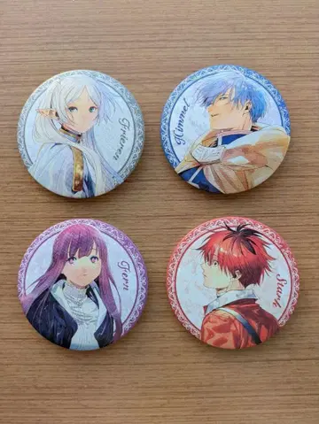 장송의 프리렌 신작 캔뱃지 세트