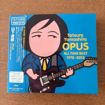 야마시타 타츠로/오퍼스 올타임 베스트 1975-2012/초회 한정판
