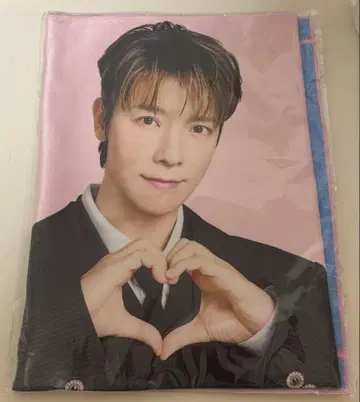 SUPER JUNIOR 동해 슬로건 타월