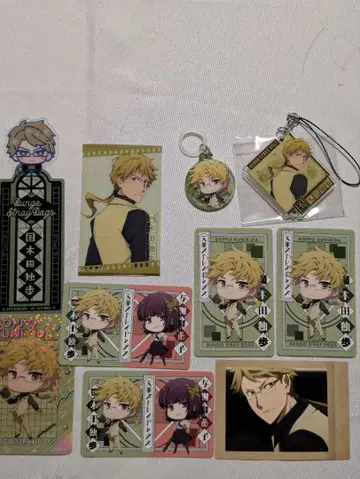 문호 스트레이독스 아크릴 키링 세트