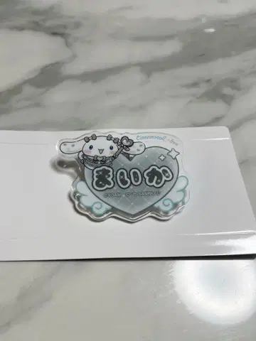 =LOVE 시나모롤 오리지널 아크릴 네임 배지 사사키 마이카