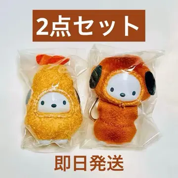 [미사용 새상품] 산리오 치비토모 시크릿 키링 포차코 2개