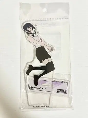 체인소 맨 레제 부유감 아크릴 스탠드 아크릴