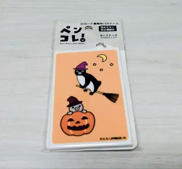 [ 미사용품 ] Suica 펭귄 패스 케이스 카드 케이스 할로윈