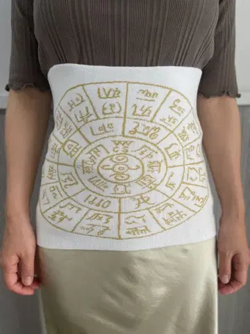 후토마니도의 복대 (용체 문자) _화이트 베이스 & 금문자