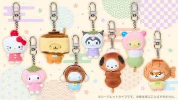 산리오 캐릭터즈 시크릿 키링 화과자 컴플리트