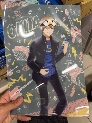 은혼 캐릭터 클리어 파일 세트