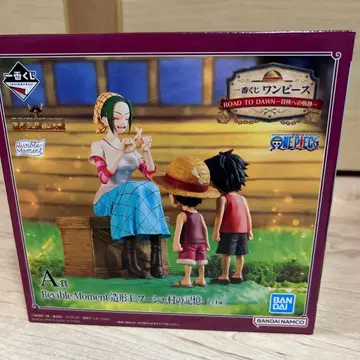 제일복권 원피스 모험으로의 궤적 A상