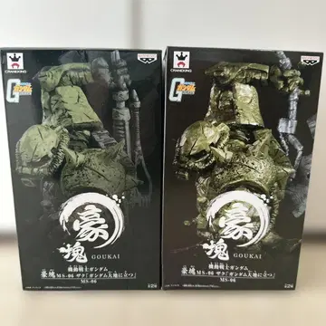 기동전사 건담 호괴 MS-06 자쿠 피규어 2종 세트 프라이스