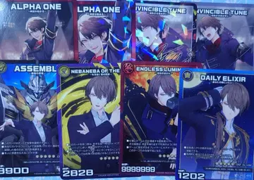 카가미 하야토 1st Live 랜덤 카드