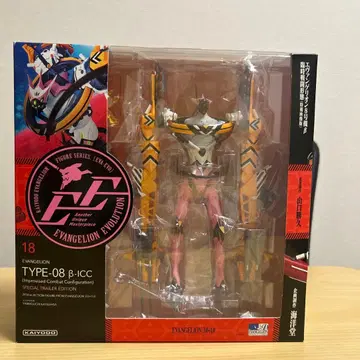 에반게리온 TYPE-08 B-ICC 피규어 특별판