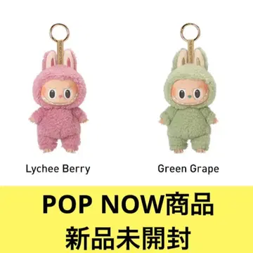 마카롱 러브브 미개봉 2개 세트