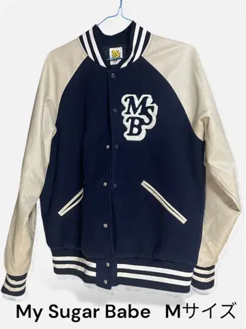 My Sugar Babe 바시티 자켓 M 사이즈