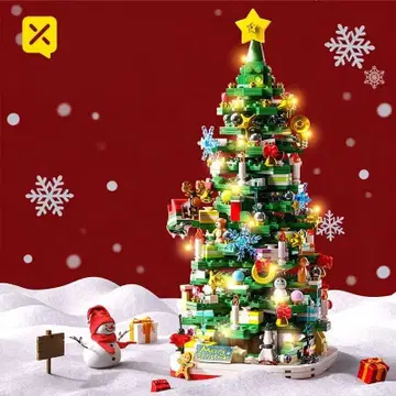 레고 호환 크리스마스 트리 1083 피스 LED 포함