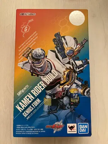 S.H.Figuarts 가면라이더 빌드 지니어스 폼