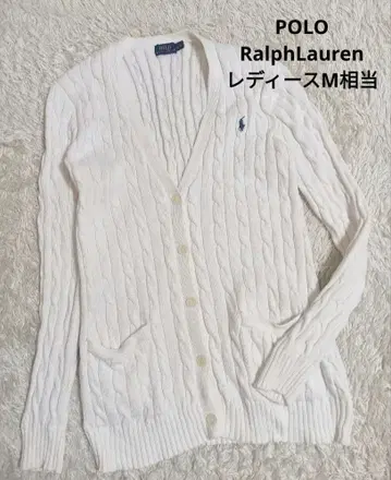 랄프 로렌 케이블 니트 가디건 화이트 롱 기장