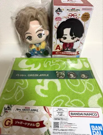 미세스 그린애플 제일복권 A상 료짱 봉제 인형
