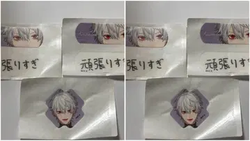 쿠츠하 니지산지 CharmAid 참에이드 2세트 반창고 익명 배송