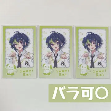 이하 라이 완냥days vol.2 랜덤 폴라로이드풍 카드 니지산지