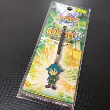 이나즈마 일레븐 미스트레이네 카루스 메탈 스트랩